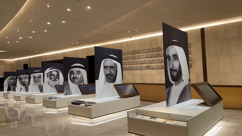 أقسام متحف الاتحاد 