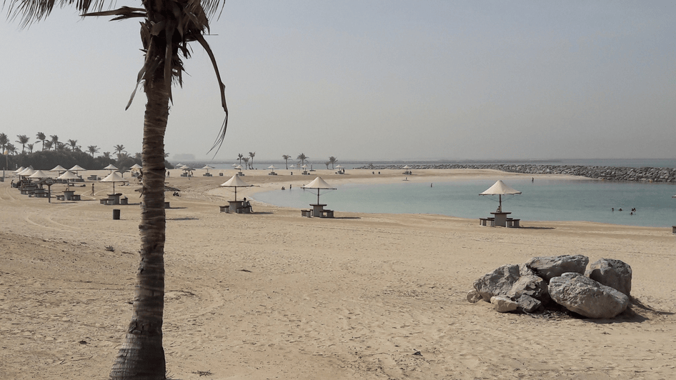 تعليمات شاطئ حديقة الممزر دبي