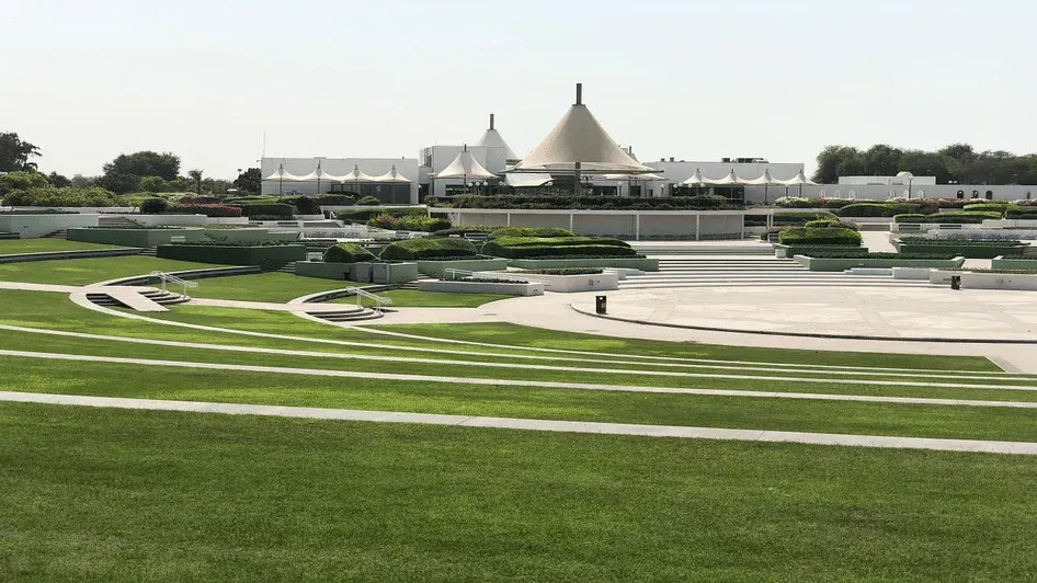 حديقة الممزر دبي