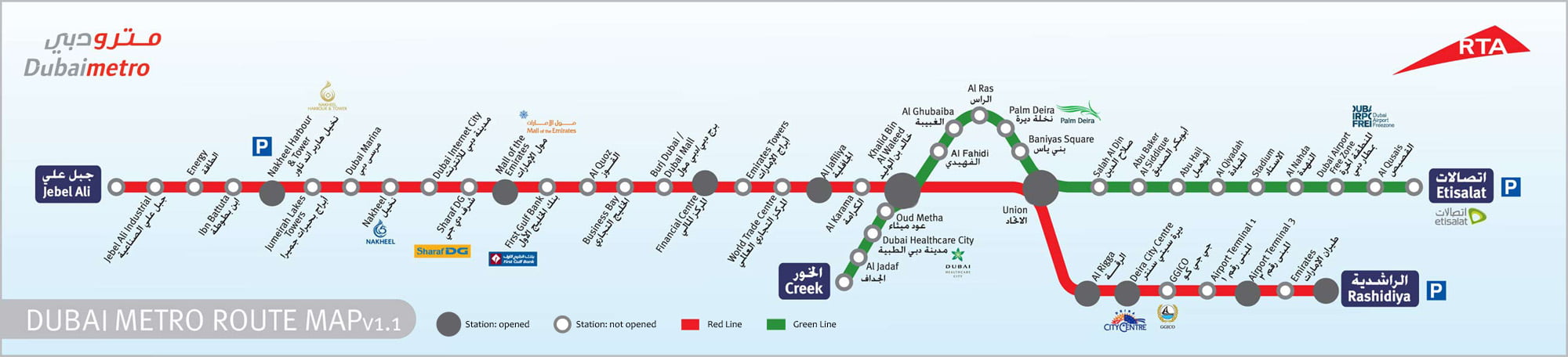 خريطة مترو دبي