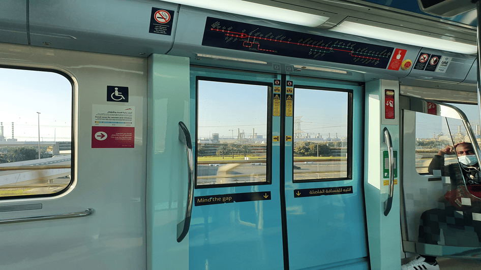 خطوات الاعتراض على مخالفات مترو دبي