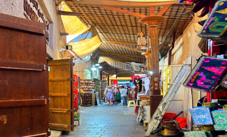 سوق الراس دبي