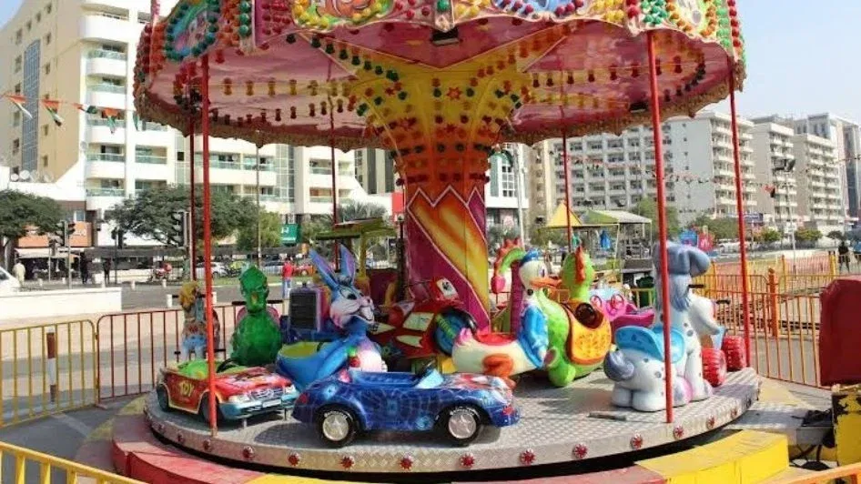 ملاهي Happy Fun - Al Rigga St