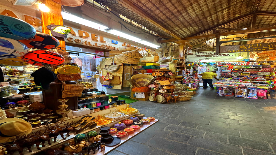 نبذة عن سوق الراس في دبي