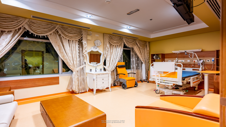 عيادات وأقسام المستشفى الايراني دبي