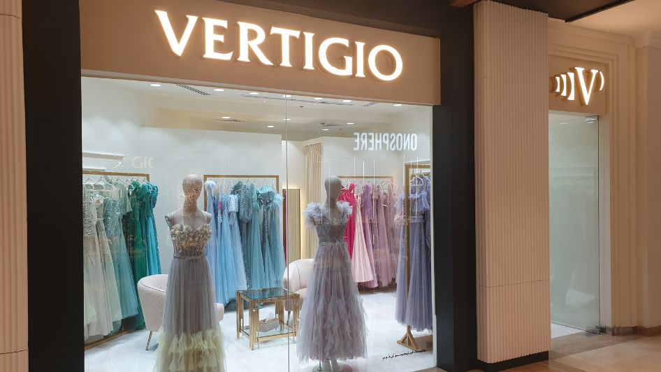 بوتيك فيرتيجو Vertigio boutique