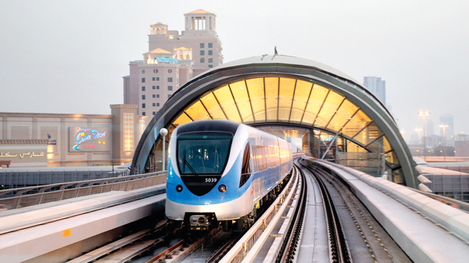 خدمات مترو دبي