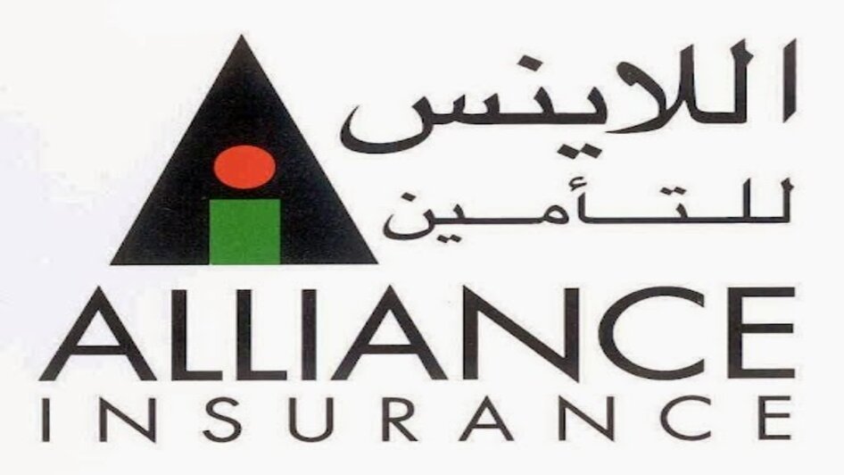 شركة Alliance Insurance PSC