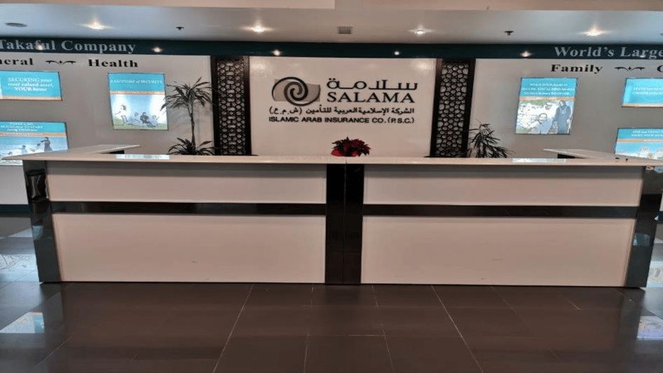 شركة SALAMA Islamic Arab Insurance Company | Head Office