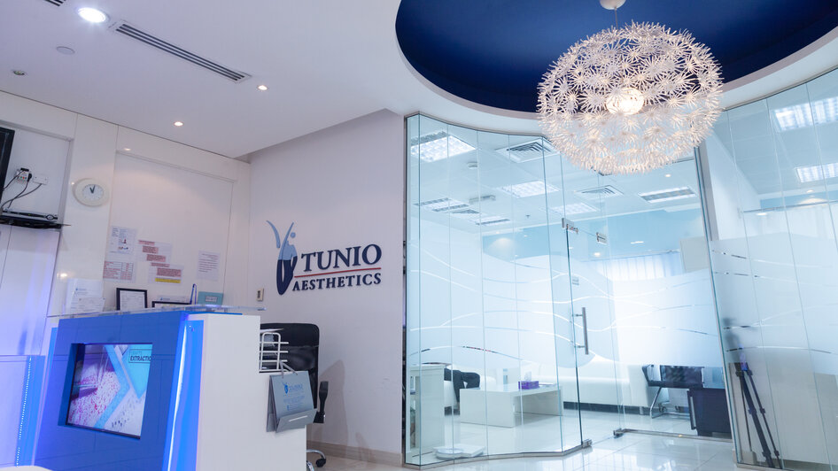 عيادة Tunio Aesthetics Hair Transplantation Clinic