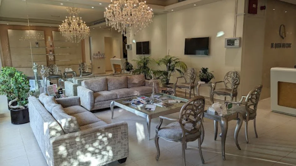 عيادة ديرماليز