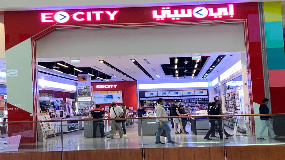 محل Ecity Dubai Malll