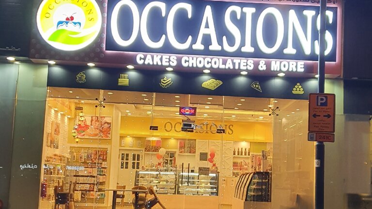 محل Occasions Cakes Al nahda Dubai