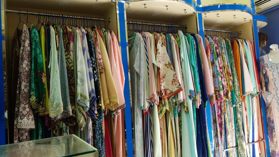 محل Omar Noor ladies tailoring 