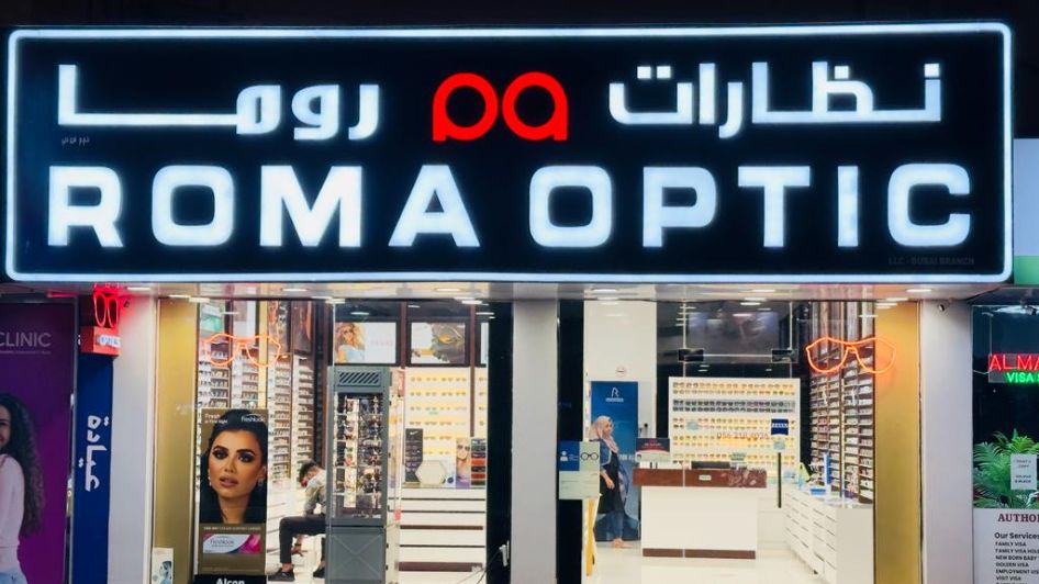 محل Roma Optic LLC Karama Dubai 
