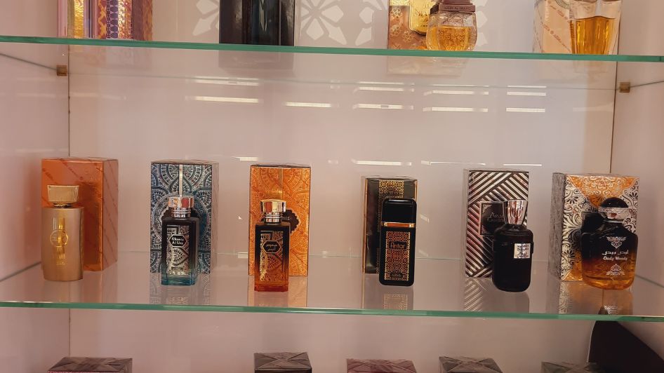 محل النبيل للعطور Nabeel Perfumes - Murshid Bazaar