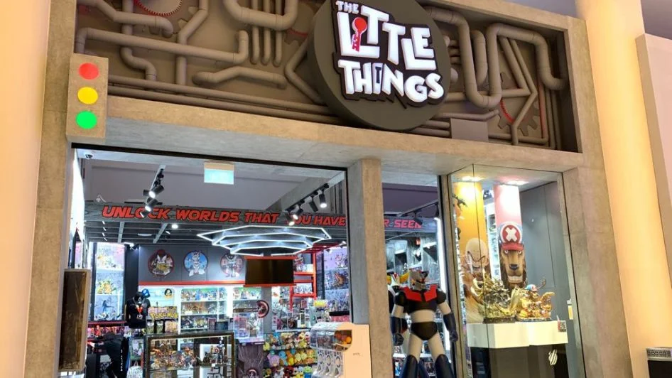 محل ذا ليتل ثينغز The Little Things