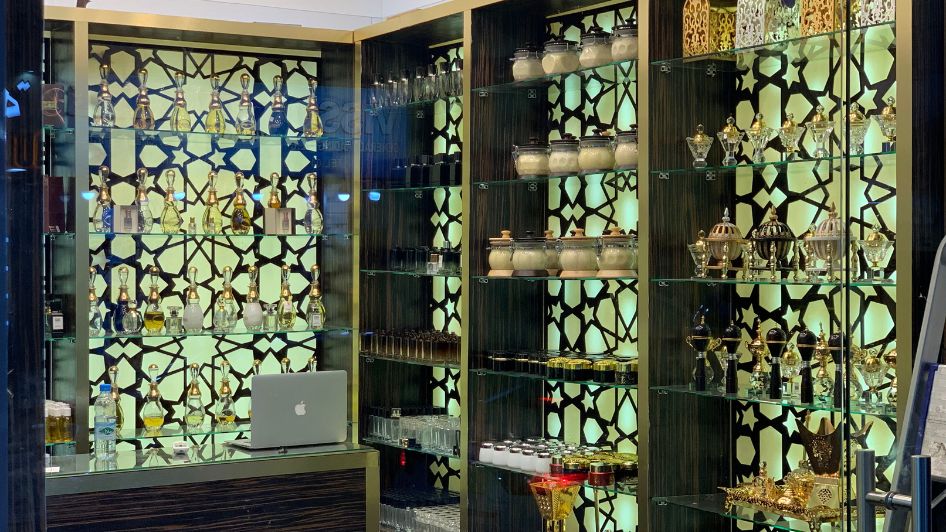 محل صهيب للعود والعنبر والعطور-sohaib for Oud & perfumes