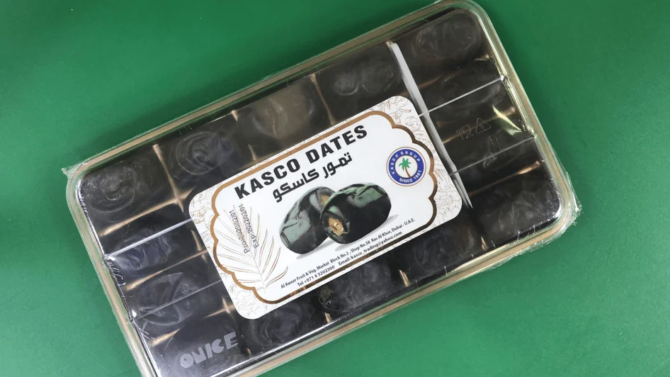 محل كاسكو Kasco 𝗼𝗿𝗶𝗴𝗶𝗻𝗮𝗹 dates