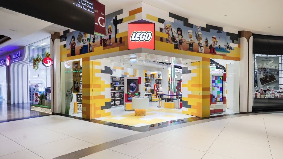 محل ليغو ستور LEGO Certified Store 