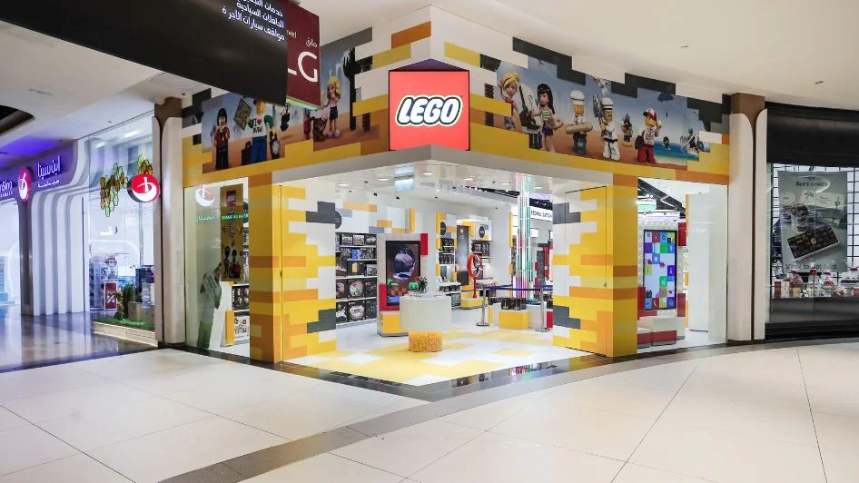 محل ليغو ستور LEGO Certified Store