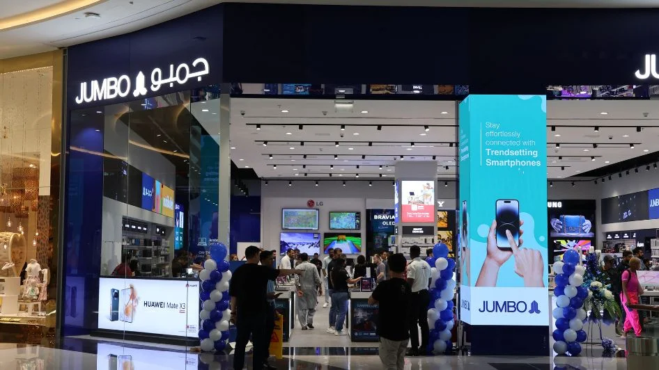 اسماء محلات كمبيوتر في دبي