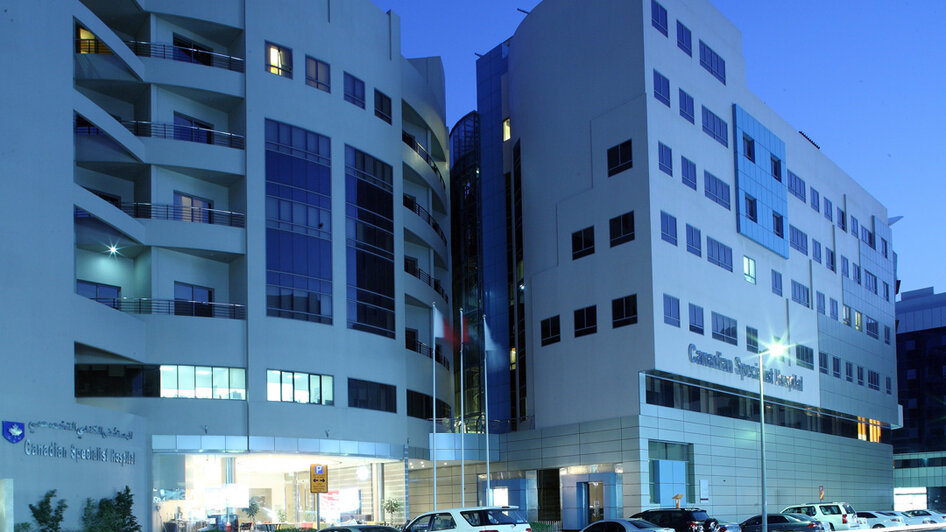 مستشفى Canadian Specialist Hospital
