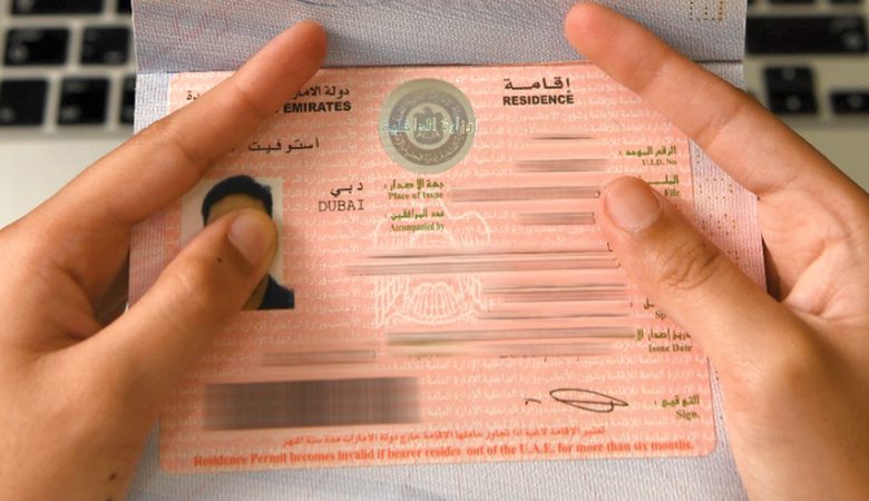 Residence renewal costs in the UAE