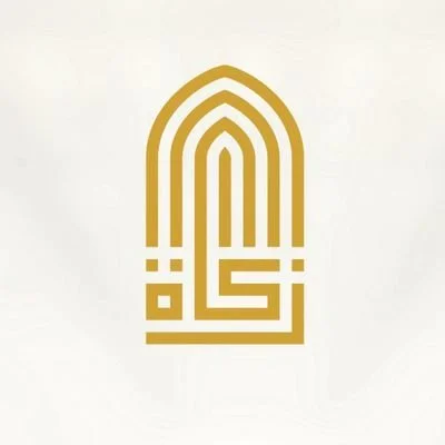 استعلام موعد طلبات صندوق الزكاة في الإمارات