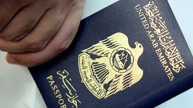 الاستعلام عن تعديل الوضع برقم الجواز في دبي
