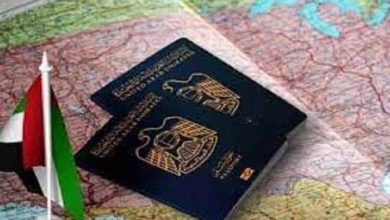 برقم جواز السفر.. استعلم عن تأشيرة الإمارات