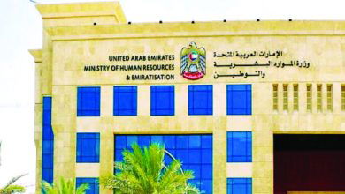 جدد عقد العامل المساعد في الإمارات عبر وزارة الموارد والتوطين