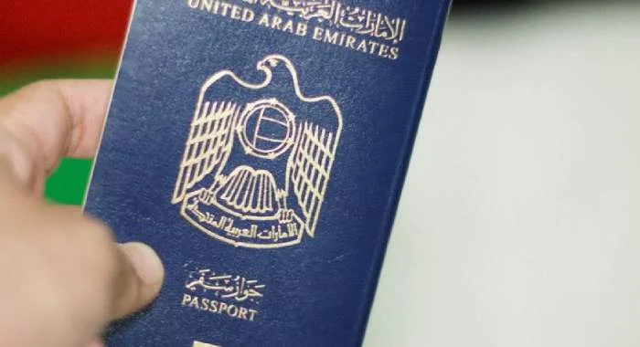شروط تجديد الهوية الوطنية في الإمارات والطريقة