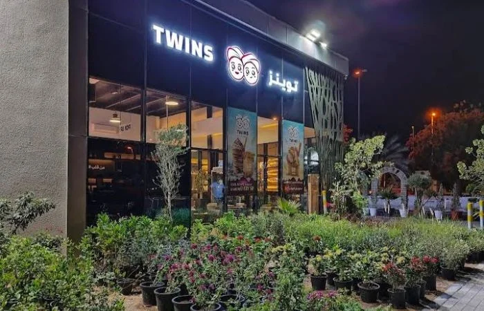 توينز كافيه العين