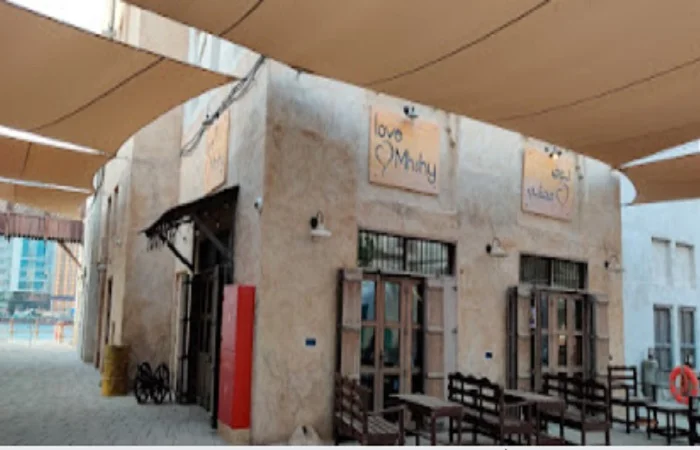 مطعم لوڤ محاشي Love Mhshy Restaurant