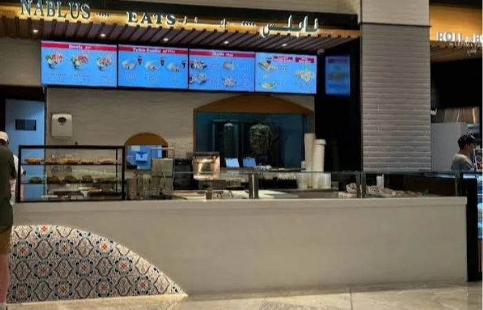 مطعم Nablus Eats